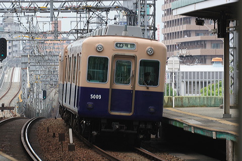 _  5001` 5009F 5009 [ ~c] @ 啨    