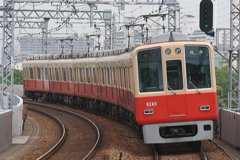 _ 8000n  8239F 8240 [}s {] @ 啨    