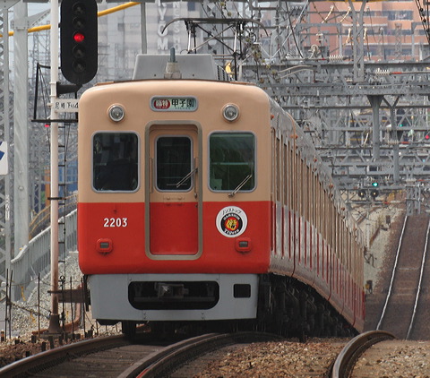 _ 2000n  2203F 2203 [Վ} bq] @ 啨 Ճwbh}[N  