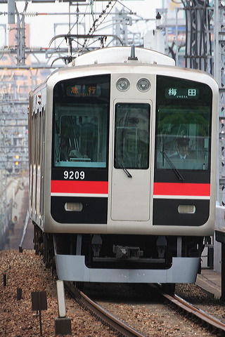 _ 9000n  9209F 9209 [}s ~c] @ 啨    