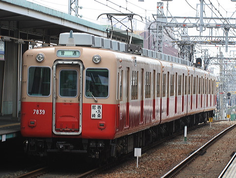 _  7801-7901` 7839F 7839 [ -] @ 啨    
