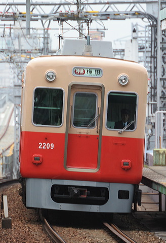 _ 2000n  2209F 2209 [} ~c] @ 啨    
