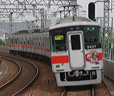 Rz 5000n  5014F 5607 [ʓ}iԁj PH] @ 啨 Ղ艮wbh}[N PHCi[iՁj