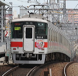 Rz 5000n  5014F 5014 [ʓ}iԁj PH] @ 啨 Ղ艮 PHCi[iՁj