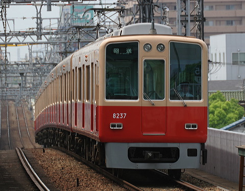 _ 8000n  8237F 8237 [  ] @ 啨    