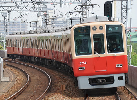 _ 8000n  8249F 8250 [}s {] @ 啨    