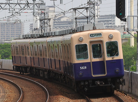 _  5001` 5025F 5028 [ _] @ 啨    