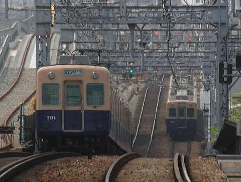 _  5131` 5131F 5131 [ _] @ 啨    