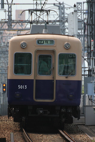 _  5001` 5013F 5013 [ ~c] @ 啨    