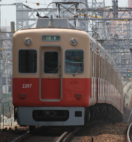 _ 2000n  2207F 2207 [}s {] @ 啨    