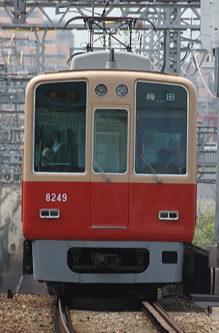 _ 8000n  8249F 8249 [}s ~c] @ 啨    
