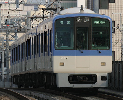 _ 5500n  5511F 5512 [ _] @     