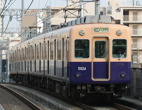 _  5001` 5021F 5024 [ _] @     