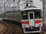 Rz 5000n  5020F 5610 [ʓ}ij PH] @ 啨 PHCi[iՁj  