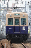 _  5131` 5143F 5143 [ ~c-_] @ 啨    