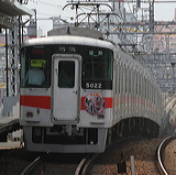 Rz 5000n  5022F 5022 [ʓ}iԁj PH] @ 啨 PHCi[iՁj Ղ艮wbh}[N