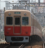 _ 2000n  2207F 2207 [}s {] @ 啨    