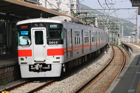 Rz 5000n  5008F 5604 [ʓ}iԁj _~c] @ ̒    