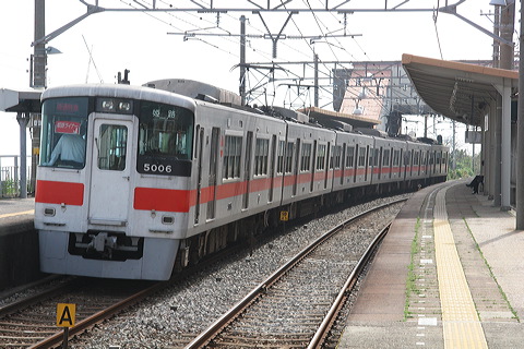 Rz 5000n  5006F 5006 [ʓ}iԁj PH] @ ̒    