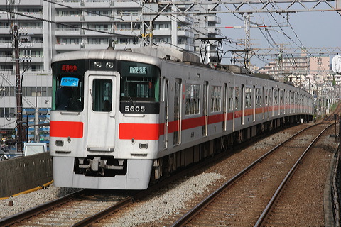 Rz 5000n  5010F 5605 [ʓ}iԁj _~c] @     