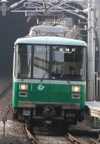 _ˎsʋ 2000n  2119F 2619 [  V_] @ ɐJ    