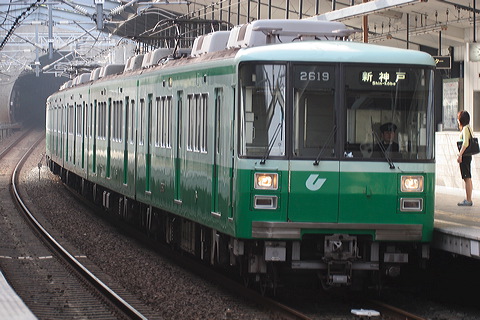 _ˎsʋ 2000n  2119F 2619 [  V_] @ ɐJ    
