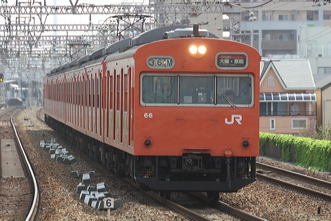 JR{ 103n  7 Nn103-66 [  E] @ c    