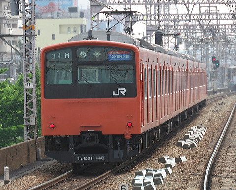 JR{ 201n  C29 Nn201-140 [  jo[TVeBE] @ c    