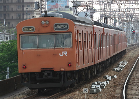 JR{ 103n  1 Nn103-1 [  ] @ c    