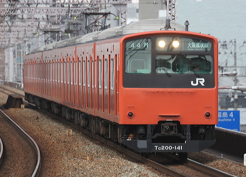 JR{ 201n  C30 Nn200-141 [  ] @ c    