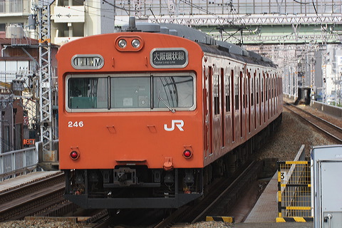JR{ 103n  26 Nn103-246 [  ] @ c    