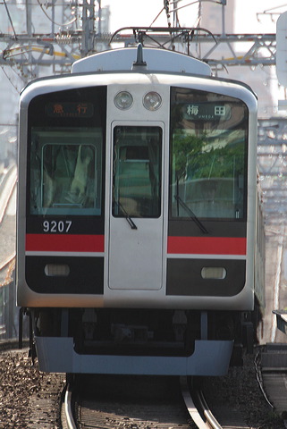_ 9000n  9207F 9207 [}s {] @ 啨    