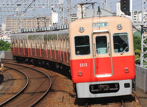 _ 2000n  2211F 2212 [}s O{] @ 啨    