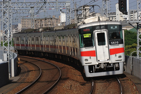 Rz 5000n  5020F 5610 [ʓ}iԁj PH] @ 啨 PHCi[iՁj  