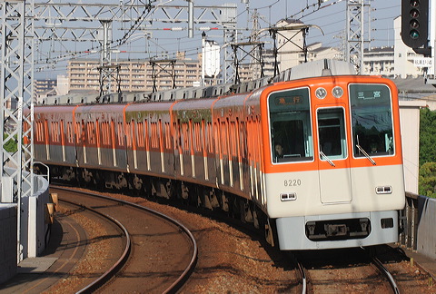 _ 8000n  8219F 8220 [}s O{] @ 啨    