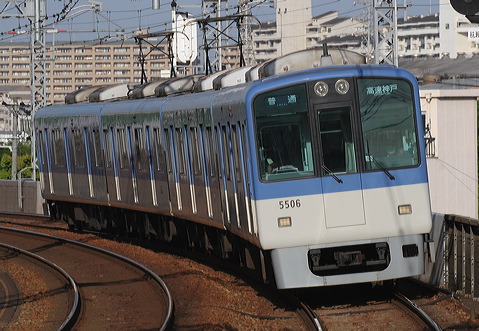 _ 5500n  5505F 5506 [ _] @ 啨    