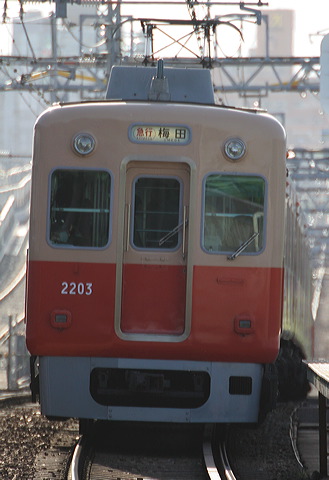 _ 2000n  2203F 2203 [}s ~c] @ 啨    