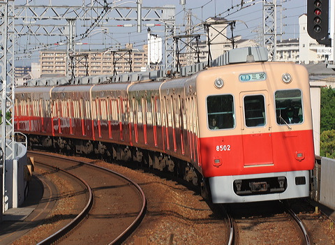 _ 8000n  8523F 8502 [}s O{] @ 啨    