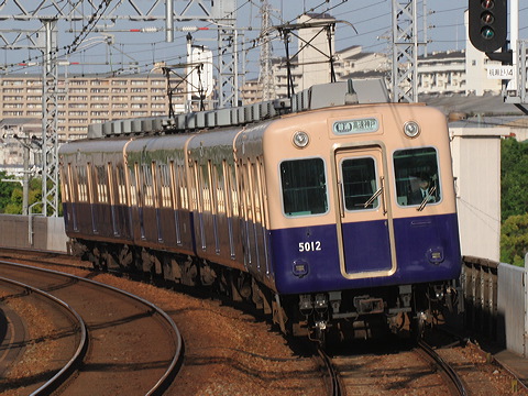 _  5001` 5009F 5012 [ _] @ 啨    