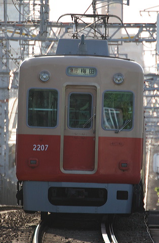 _ 2000n  2207F 2207 [}s ~c] @ 啨    