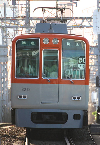 _ 8000n  8215F 8215 [} ~c] @ 啨    