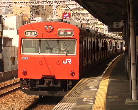 JR{ 103n  7 Nn103-529 [  E] @ c    