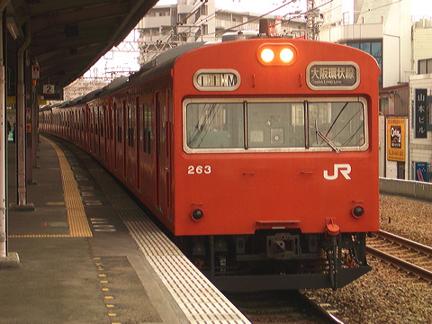 JR{ 103n  26 Nn103-263 [  ] @ c    