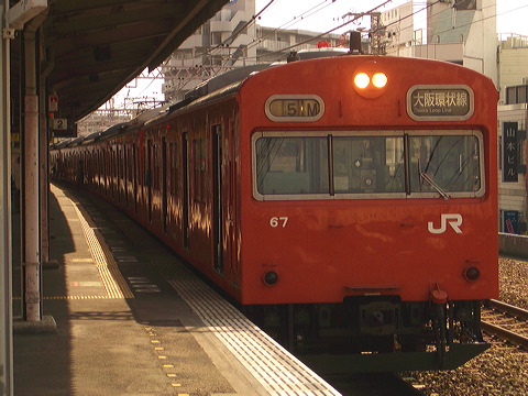JR{ 103n  8 Nn103-67 [  ] @ c    