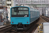 JR{ 201n  C2 Nn200-62 [  ] @ c    