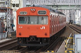 JR{ 103n  6 Nn103-514 [  ] @ c    