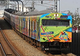 JR{ 103n  31 Nn103-830 [  jo[TVeBE] @ jo[TVeB ZT~Xg[g  