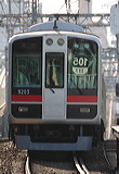 _ 9000n  9203F 9203 [}s ~c] @ 啨    