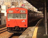 JR{ 103n  7 Nn103-529 [  E] @ c    