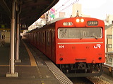 JR{ 103n  1 Nn103-806 [  ] @ c    